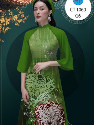 vai ao dai dep sai gon (3)